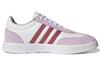 adidas Wmns Gradas 'Lavender Shiny Red'