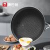 Kobach Flagship S 316 Stainless Steel Honeycomb Wok