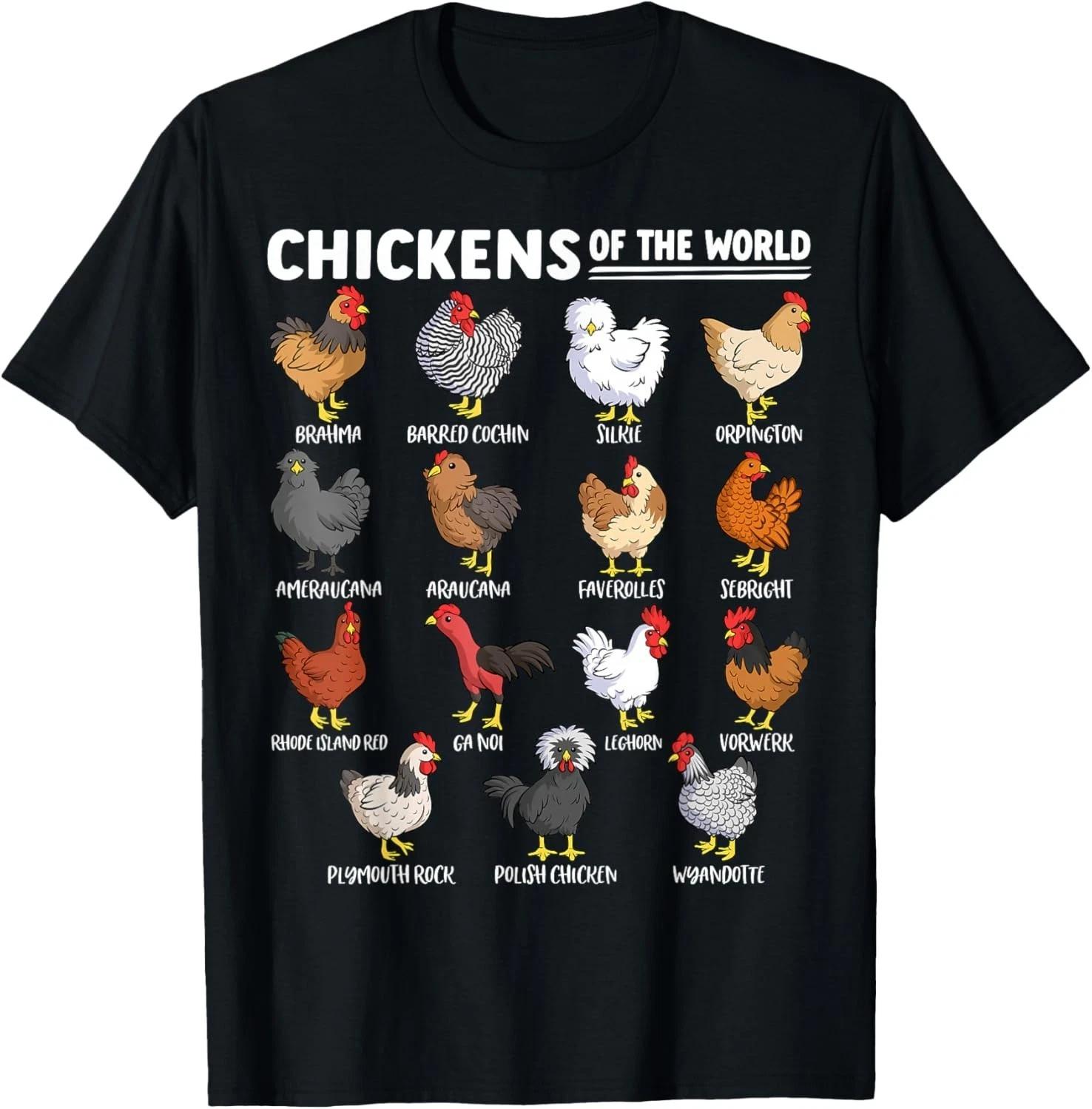 

Chickens of The World Farm Animal Lover Educational Chicken Gift Unisex T-Shirt 2XL