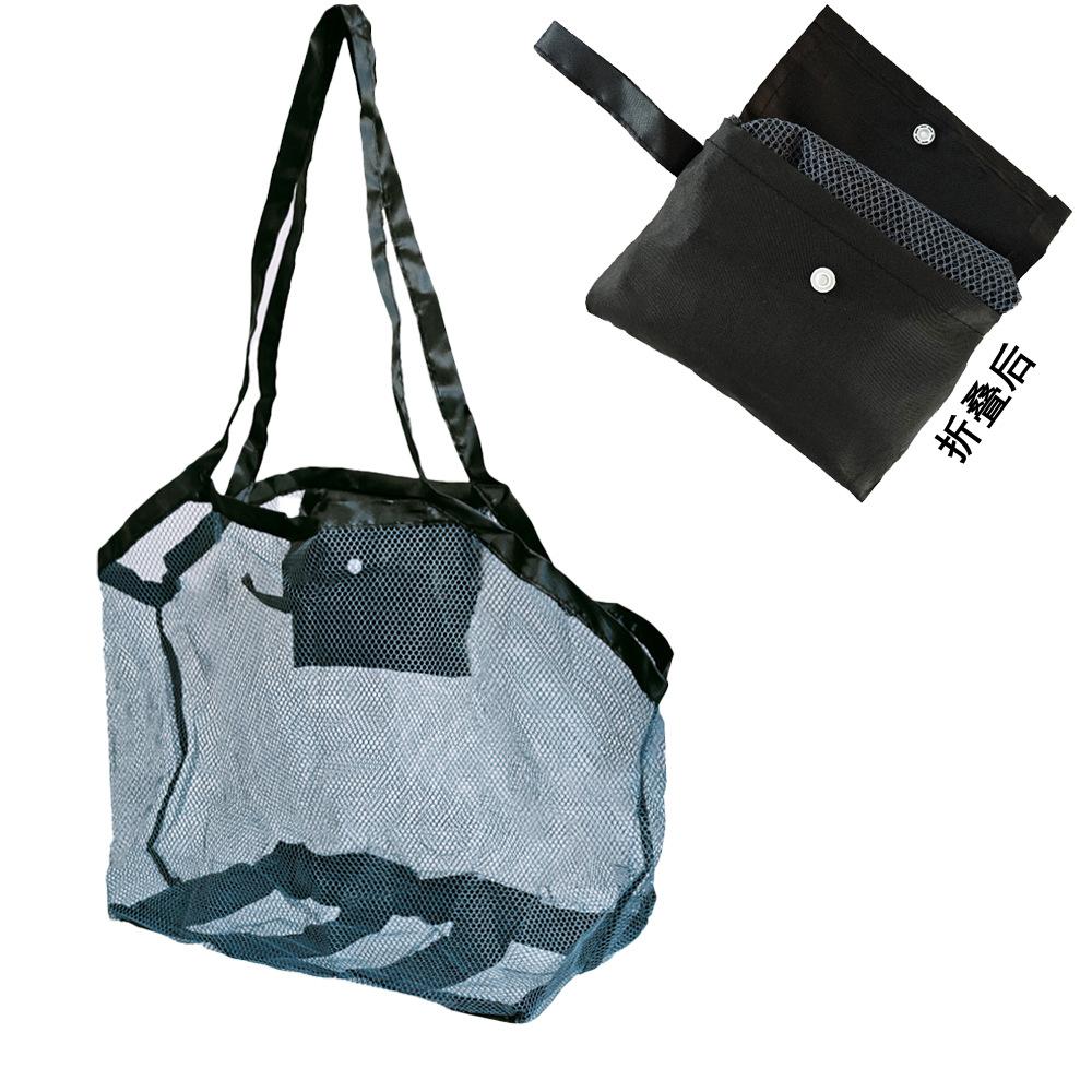Large-Capacity Mesh Beach Bag Travel Organizer Mesh Toy Storage Bag Foldable Swim Bag