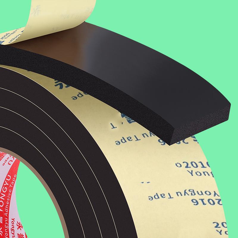 EVA Seal Tape Strong Adhesive Lightweight Soundproof and Windproof Foam Insulation Tape for Sliding Doors Anticollision Gasket