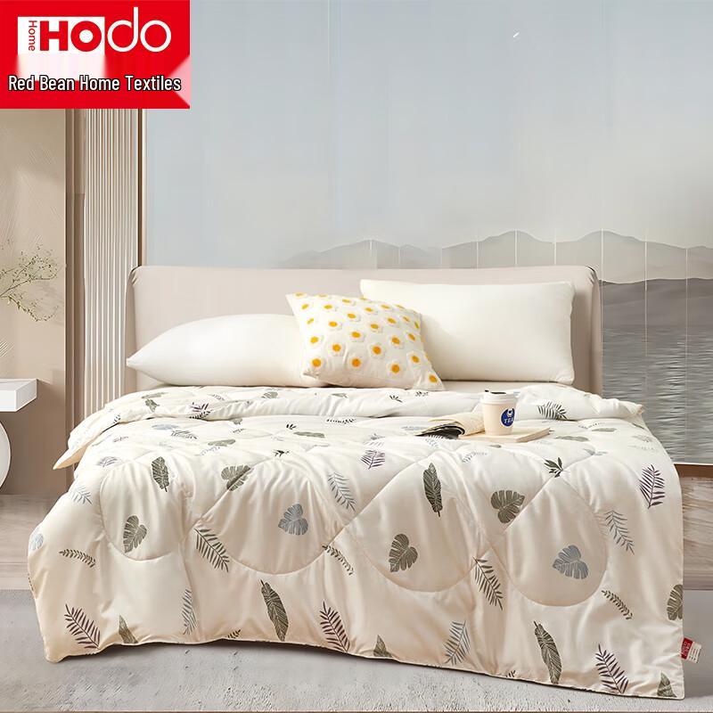 

Hongdou Summer Cooling Quilt