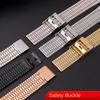 For Any Brand Quick Release Spring Bar Stainless Steel Watch Strap 18 20mm 22mm Safety Buckle Men Watchband Bracelet Accessories