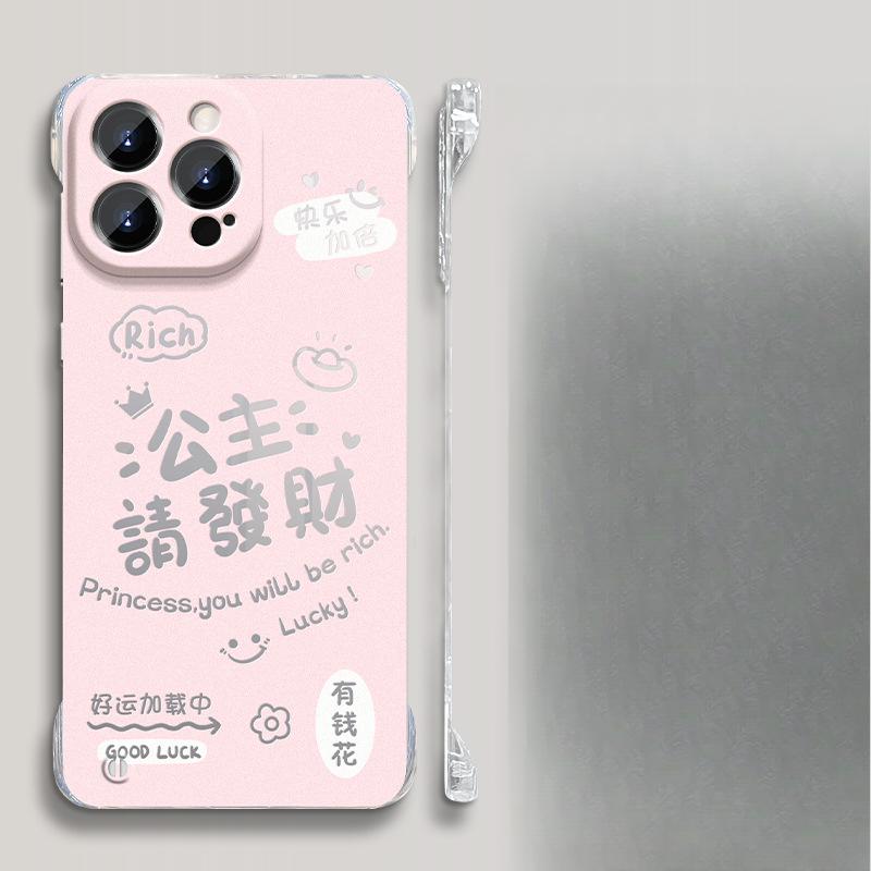 

Принцесса, пожалуйста, разбогатейте, подставка подходит для прозрачного чехла для телефона Apple 16PRO, 15 ультратонкий безрамочный 14 с точным отверстием, противоударный X Redmi K50/K50 Pro