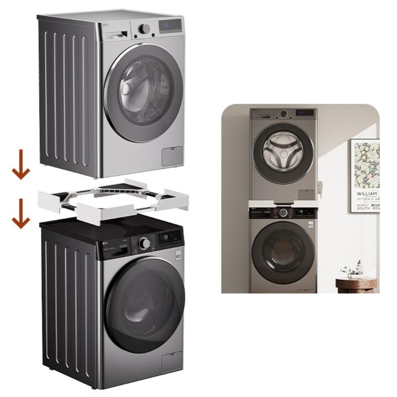 Heavy Duty Dryer Washing Machine Connecting Rack Not Punching Dryer Stacking Rack Anti Noise Drying Rack Accessories