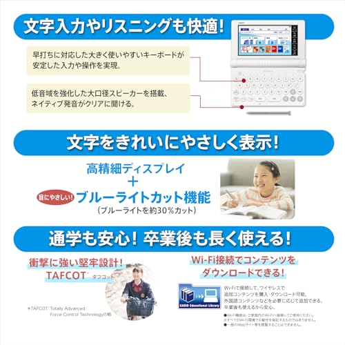 [Amazon.co.jp Exclusive] Casio Ex-word Electronic Dictionary for Junior High School Students (XD-SA3900BK, 180 Contents, Black) with XD-SAN39BK Specia