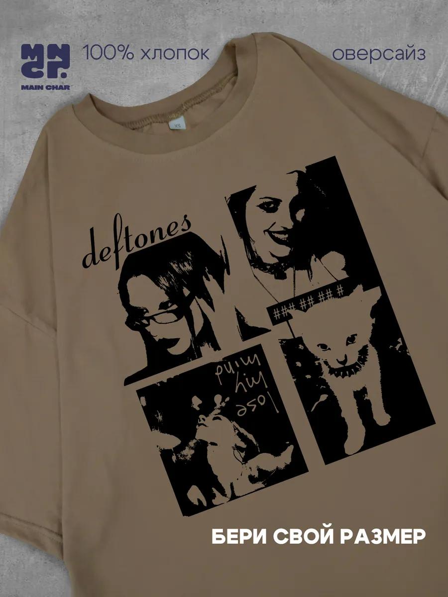 Oversized longline T-shirt with meme print 2XL