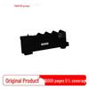 Pantum CWT-350 Original Waste Toner Box