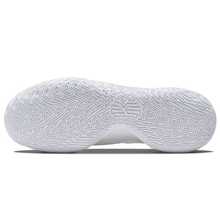 New Nike Kyrie Flytrap 5 'White University Red' CZ4100-100