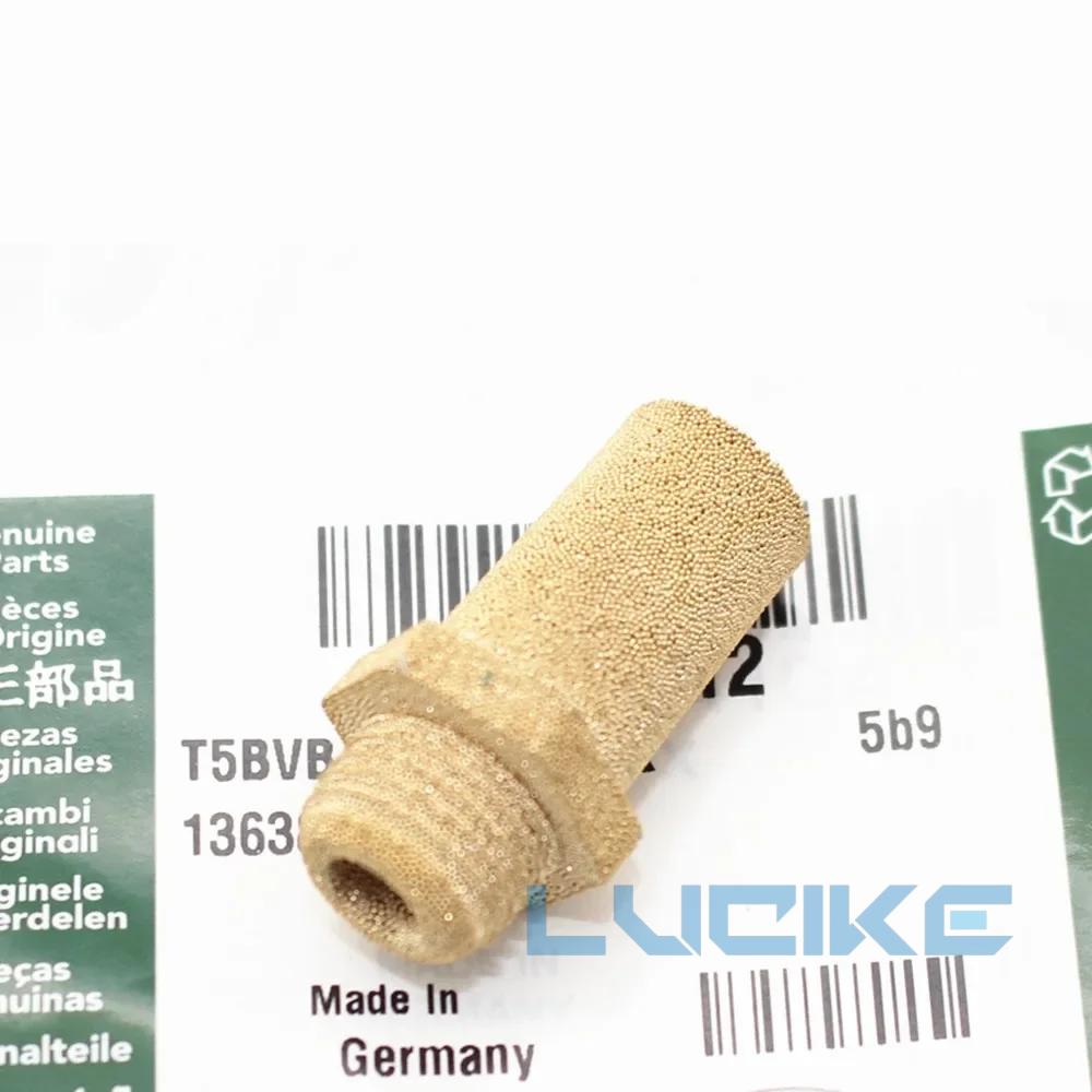 Suitable for Land Rover Sport/Fashion Air Suspension compressor muffler LR088858 Original