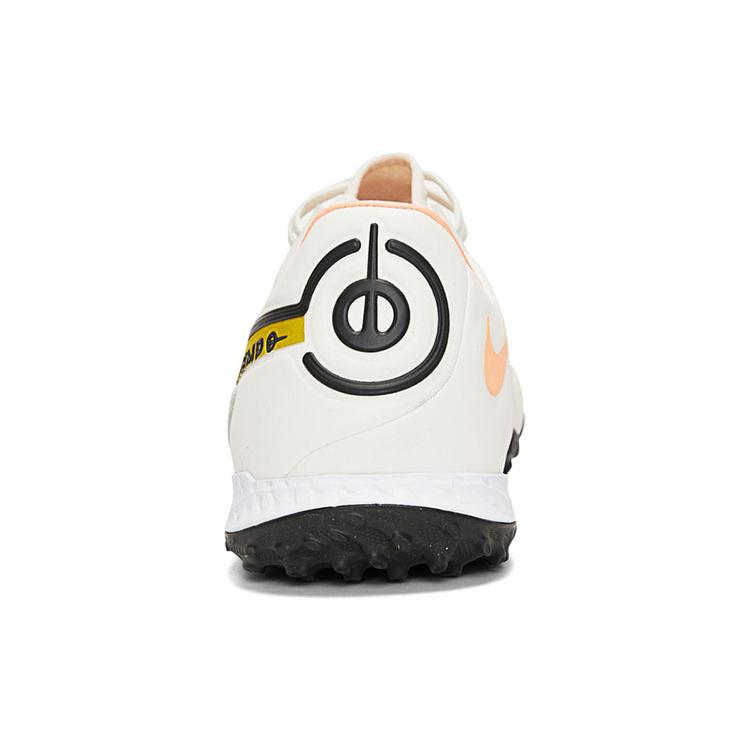 New Nike React Tiempo Legend 9 Pro TF 'White Yellow' DA1192-002