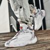 Men's Winter Plus Size Fashionable Lightweight Plush Warm Cotton Shoes Snow Boots Casual Sports Cotton Shoes