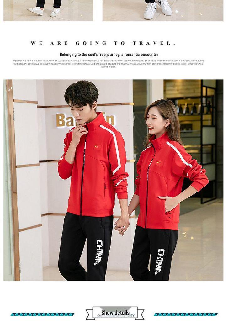 2022 Sports Uniforms: Men's, Women's & Children's Long Sleeve Martial Arts Training Set