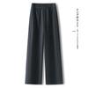 Trendy Women's High-Waisted Wide-Leg Pants for Spring and Autumn 2025 - Slimming Casual Straight-Leg Style
