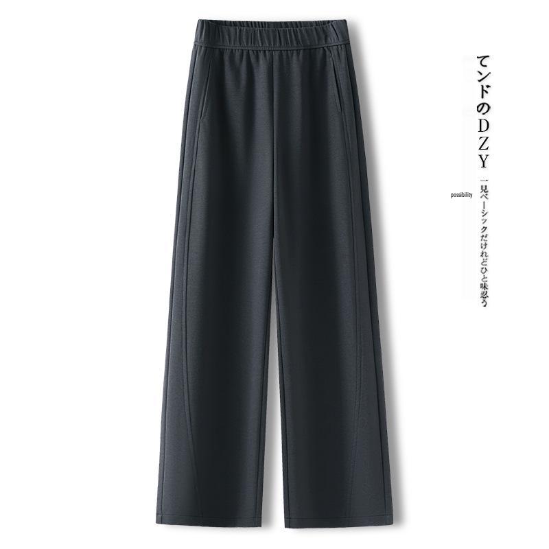 Trendy Women's High-Waisted Wide-Leg Pants for Spring and Autumn 2025 - Slimming Casual Straight-Leg Style