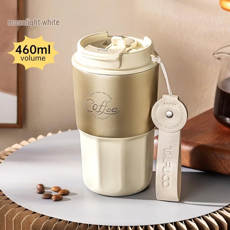 

TAFUCO T2466 Dual-Drink Coffee Thermos with Straw