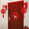 Chinese Style Hanging Banner Non-woven Wall Ornaments Wall Hanging Pendant  Curtains Decor