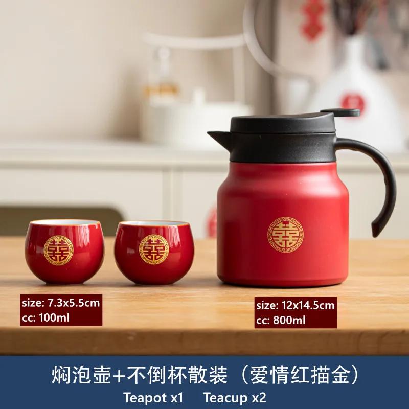 

Boutique Red Ceramic Tea Pot and Cup Set Chinese Wedding Tea Sets Handmade Exquisite Teaware Supplies Household Teacup Drinkware