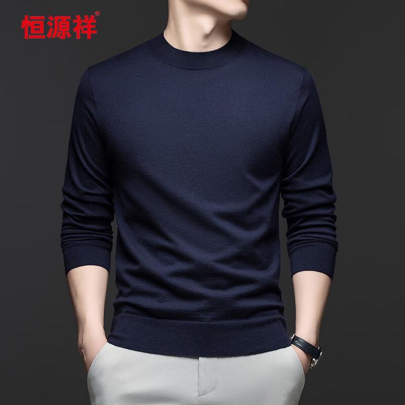 Hengyuanxiang Men's 100% Cashmere Round Neck Sweater