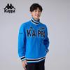 Kappa Men's Retro Stand-up Collar Knit Cardigan Jacket