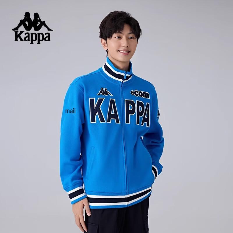 Kappa Men's Retro Stand-up Collar Knit Cardigan Jacket
