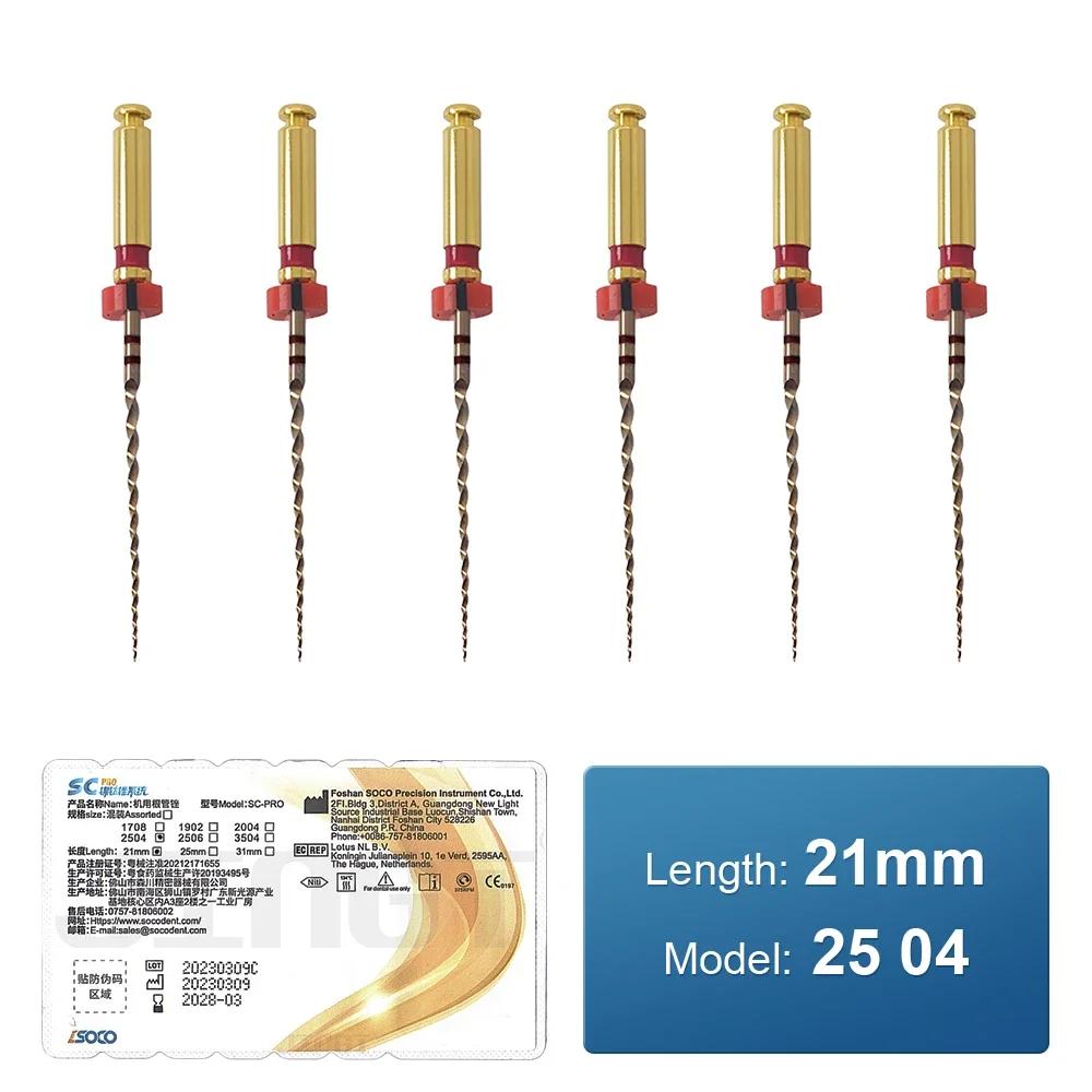 COXO SOCO PRO Dental Endodontic Rotary Files Heat-Activated Rotary Nitinol Tooth Pulp Files Thermally Activated Nickel-Titanium
