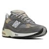New Balance 991 Made In England 40th Anniversary Men Sneakers Grey M991UKF