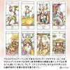 Neocolonial De Las Americas Tarot Reading Japanese Instruction Manual Authentic Tarot 78 Cards Tarot, Instructions, Included, Cards,