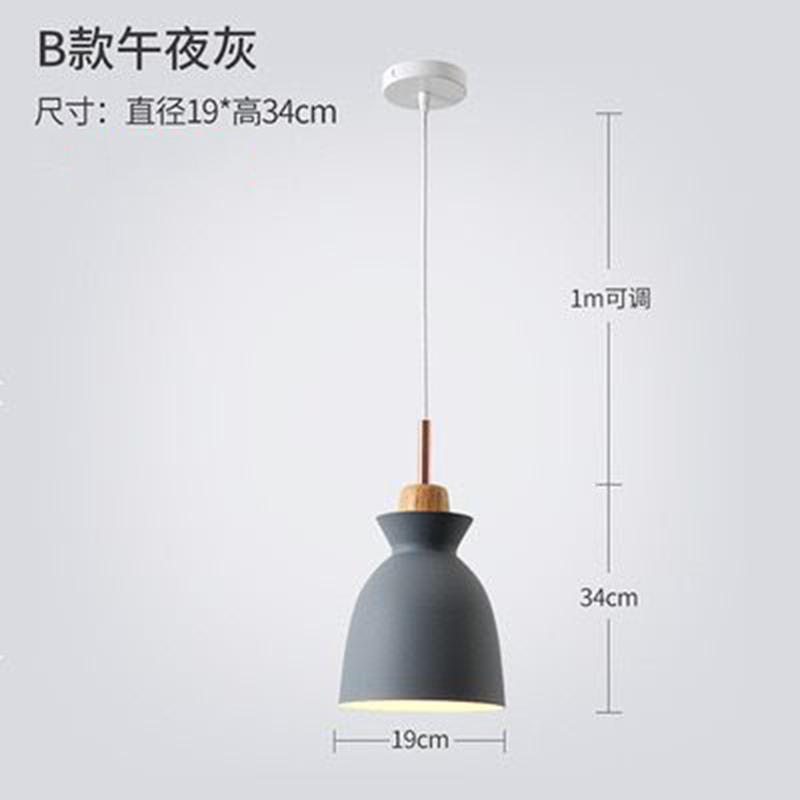 Nordic Lamps Simple Modern Macaron Living Room Chandelier Restaurant Dining Table Single-head Milk Tea Shop Lighting Chandelier