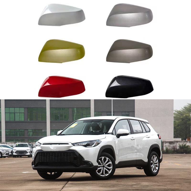 Toyota Frontlander (22-23) Rearview Mirror Shell with Turn Signal Lens