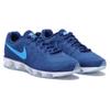 New Nike Air Max Tailwind 8 'Blue' 805941-410