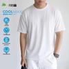 FIRS Herren CoolMax Schnelltrocknendes Kurzarm-T-Shirt