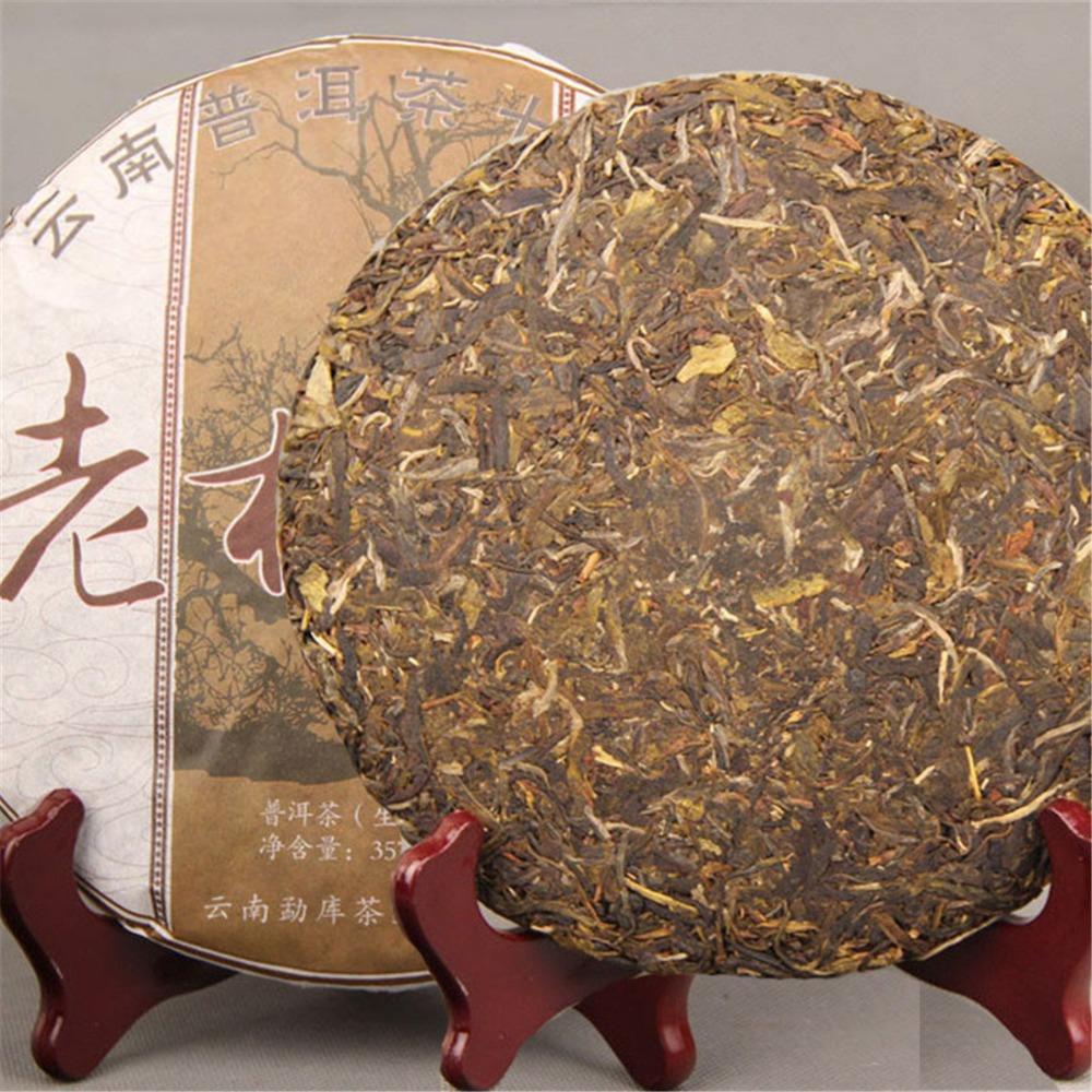 Yunnan Raw Pu'er Tea 357g Natural Organic Health Green Food