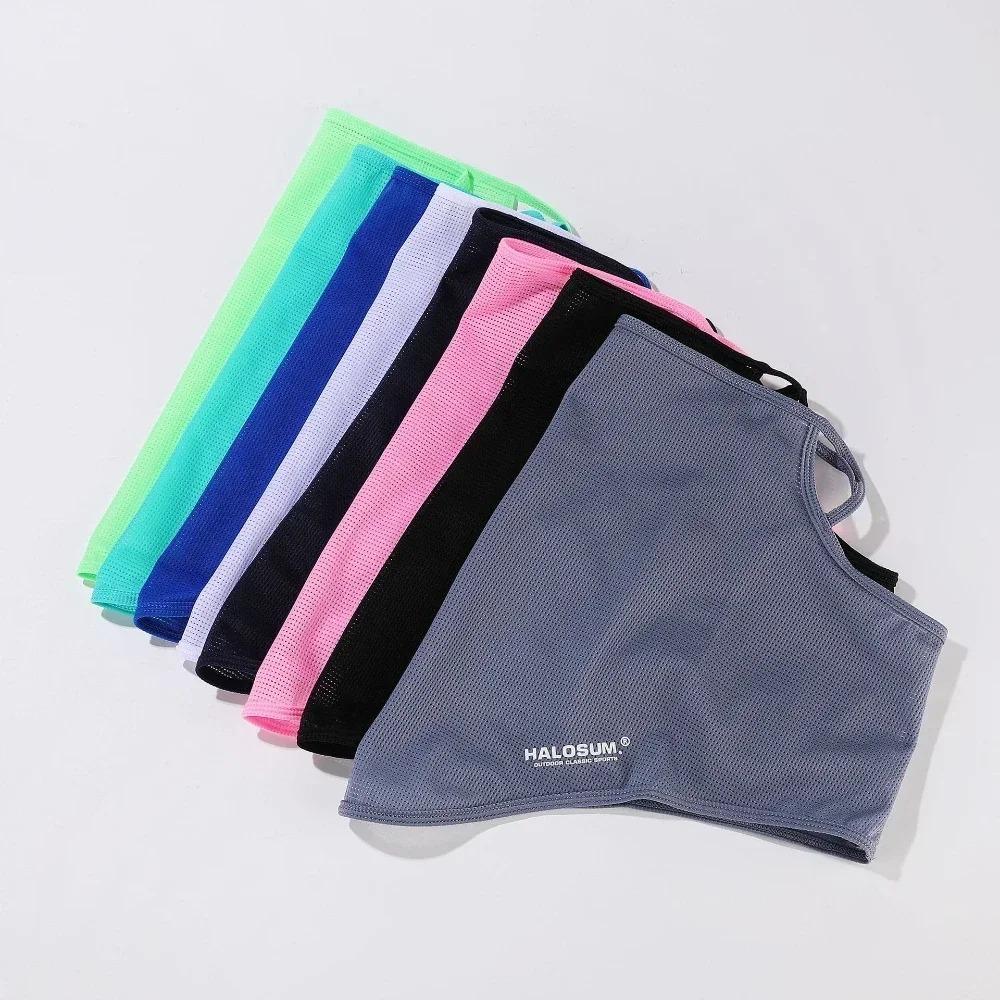 Summer Ice Silk Full Face Mask Balaclava Breathable Sun and UV Protection Motorcycle Scarf Neck Gaiter Outdoor Activities