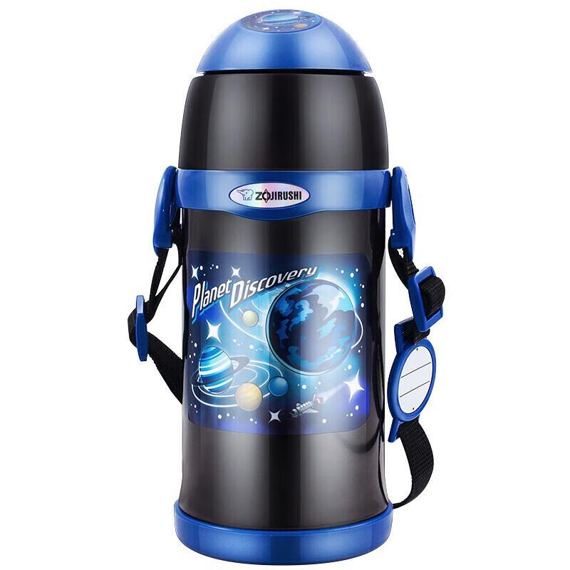 Zojirushi Kids  Insulated Stainless Steel Water Bottle