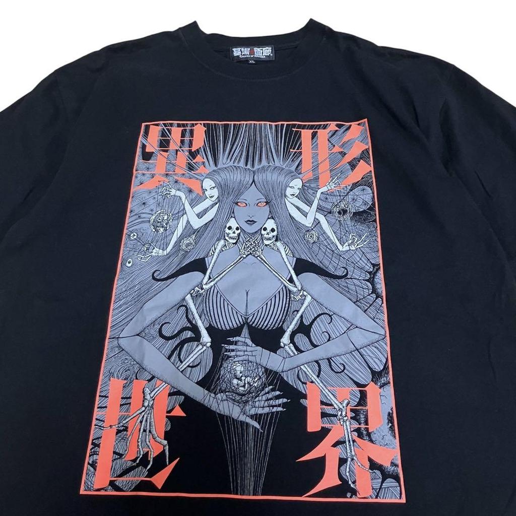 [USED] Junji Ito Artbook Commemorative Igyo Sekai T-Shirt JUNJI I TO XL Uzumaki Tomie