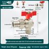 All-Copper Valve Manifold: Three-Way Union, Male/Female Thread Ball Valve for Underfloor Heating and Wall-Hung Boilers