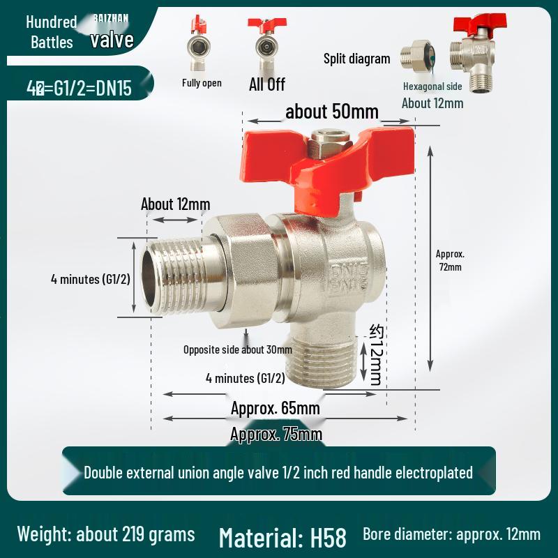 All-Copper Valve Manifold: Three-Way Union, Male/Female Thread Ball Valve for Underfloor Heating and Wall-Hung Boilers