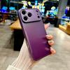 17 Applicable iPhone17Pro Blade Small Waist 17promax Apple 16pro Mobile Phone Case 16promax Case