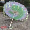 Silk Cloth Women Umbrella Cherry Blossoms Ancient Dance Umbrella Decorative Umbrella Chinese Style Oil Paper Umbrella