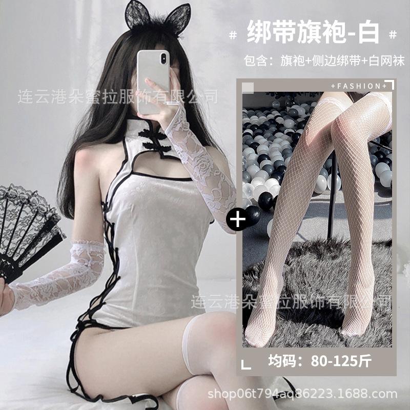 Domila Sexy Lingerie Set Pajamas Women's Qqny Wholesale Straps Free Cheongsam Uniform Passion Temptation
