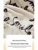 G5Z Thickened Raschel & Coral Flannel Winter Blanket for Dorms & Bedrooms