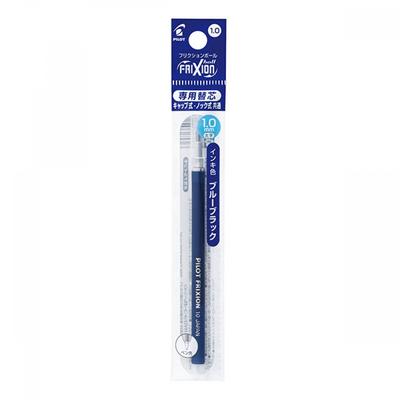 Pilot Friction Ball Refill 1.0 Blue Black