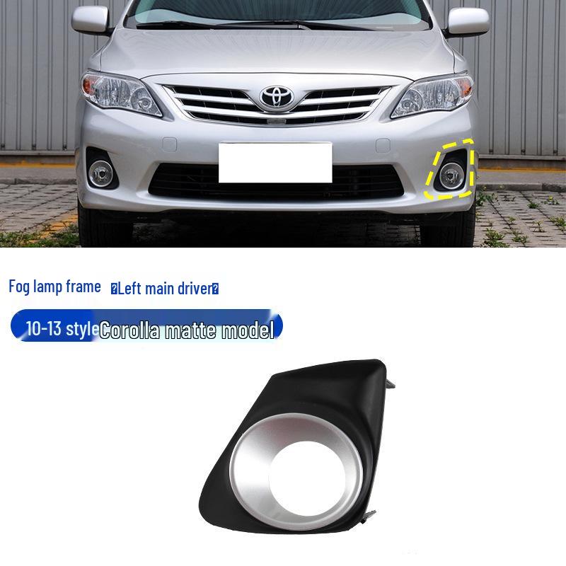 Fog Light Grille Trim for 2007-2017 Corolla Bumper