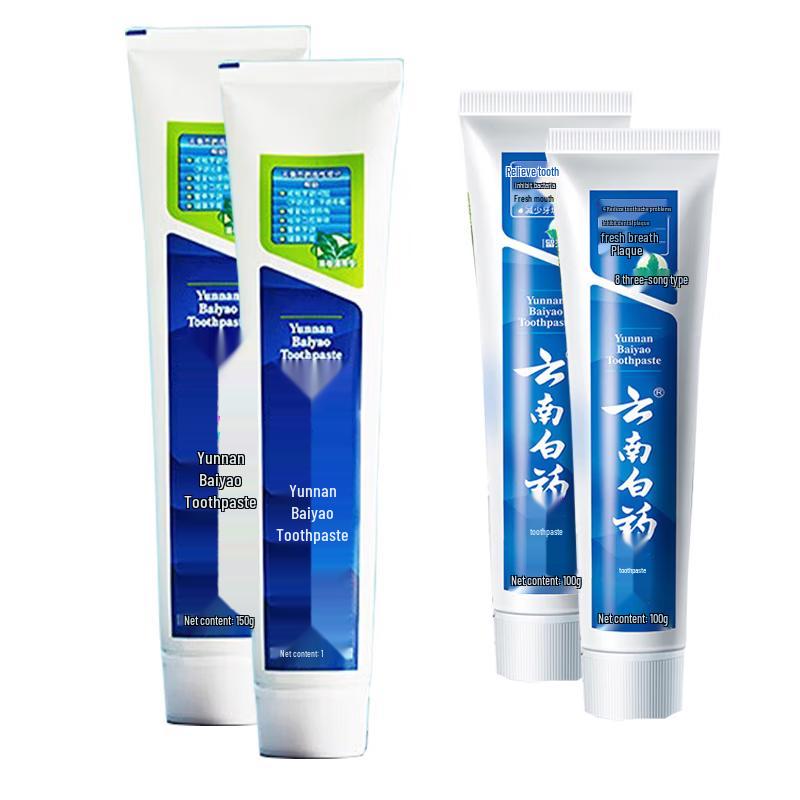 

Yunnan Baiyao Toothpaste Combo Pack