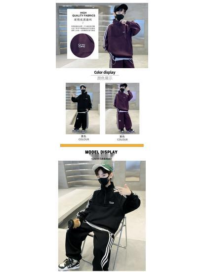 Boys' Autumn 2025 Sports Sweatshirt Set - Long Sleeve, Two-Piece, Stylish & Comfortable