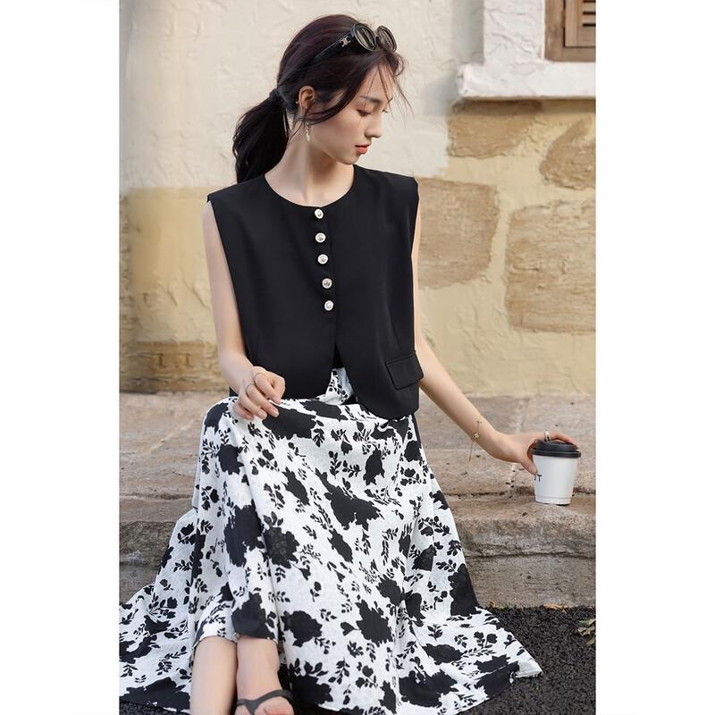 Demana Elegant Summer Camisole Dress & Vest Set