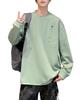 Poperdision Long Sleeve Crew Neck Plus Perfect for and and Loose Solid Green Size M Men's T-Shirt, Sizes, Spring, Fall, Winter, Simple, Casual, Soft,