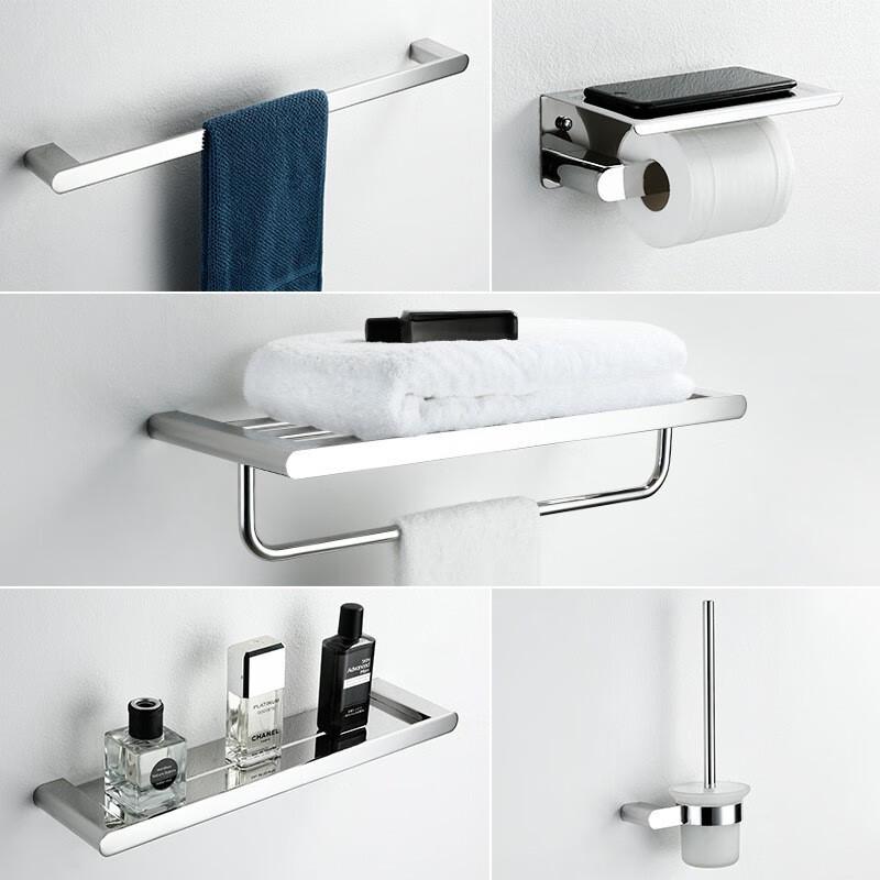 Light Luxury Stainless Steel Towel Rack