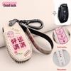 2022 Fengguang 580 Cartoon Remote Key Cover - Car Modification Shell